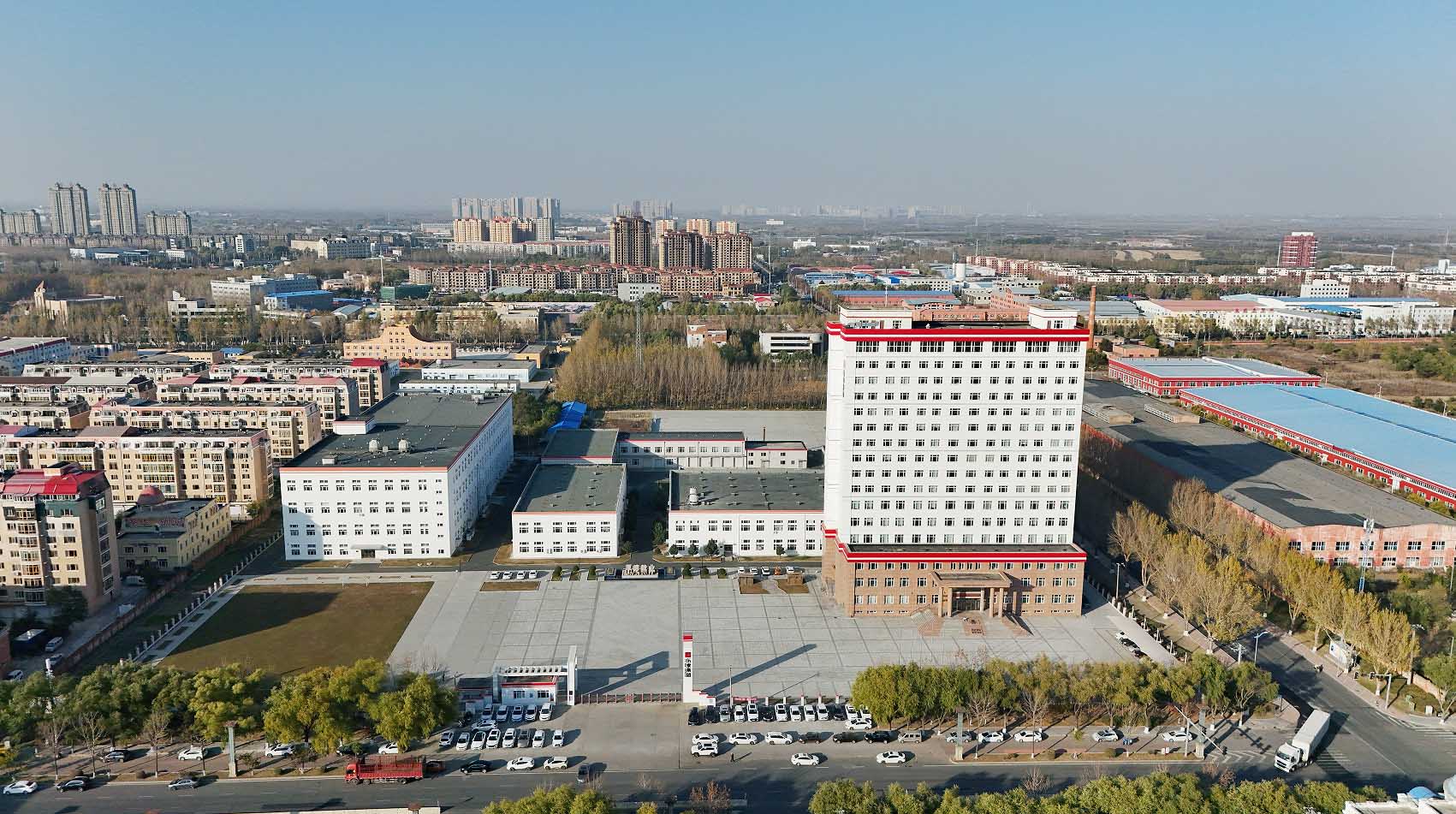 1716456108592118.jpg 企业微信截图_20240523171923.jpg