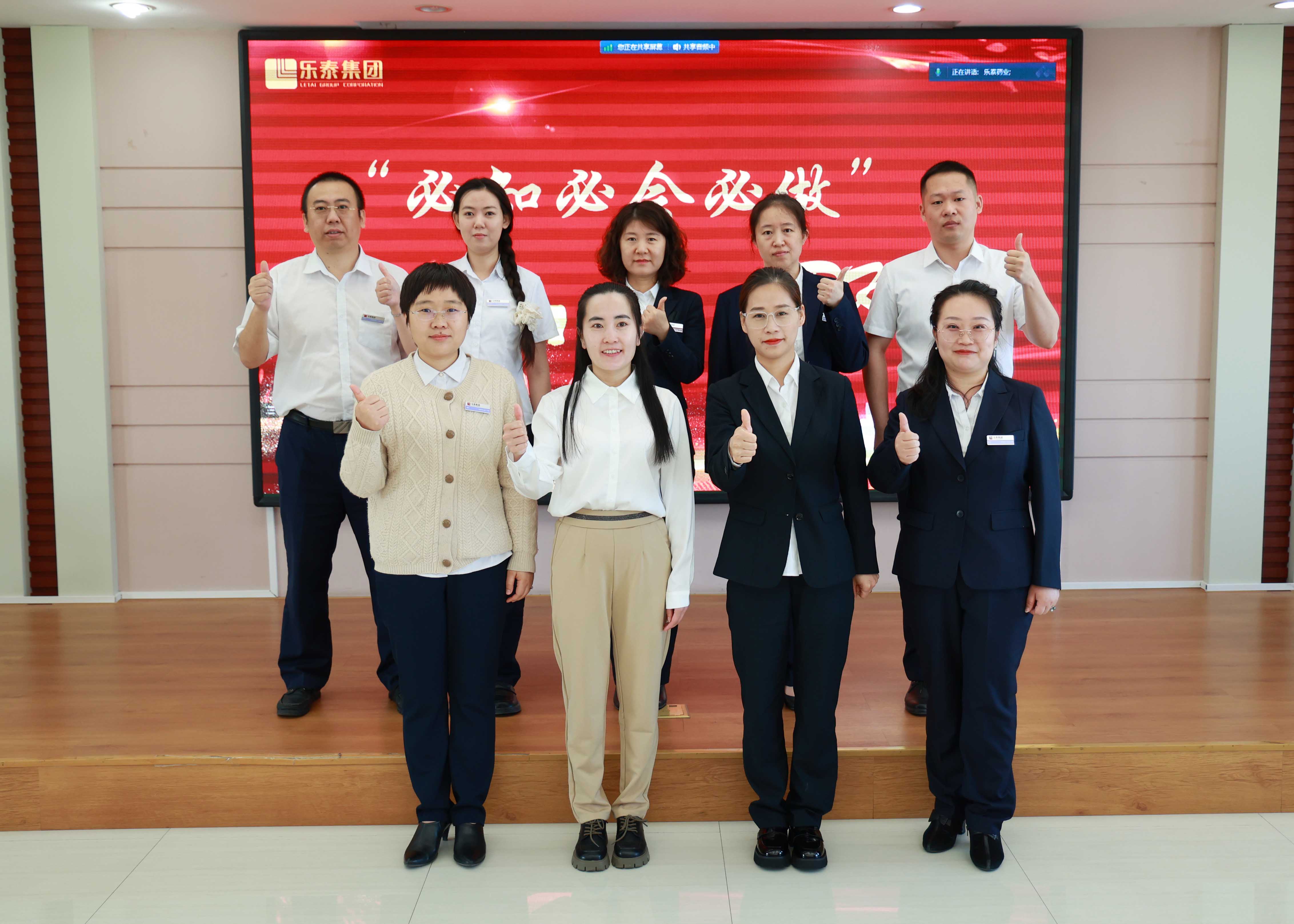 1716518146849496.jpg 1L4A0426.jpg