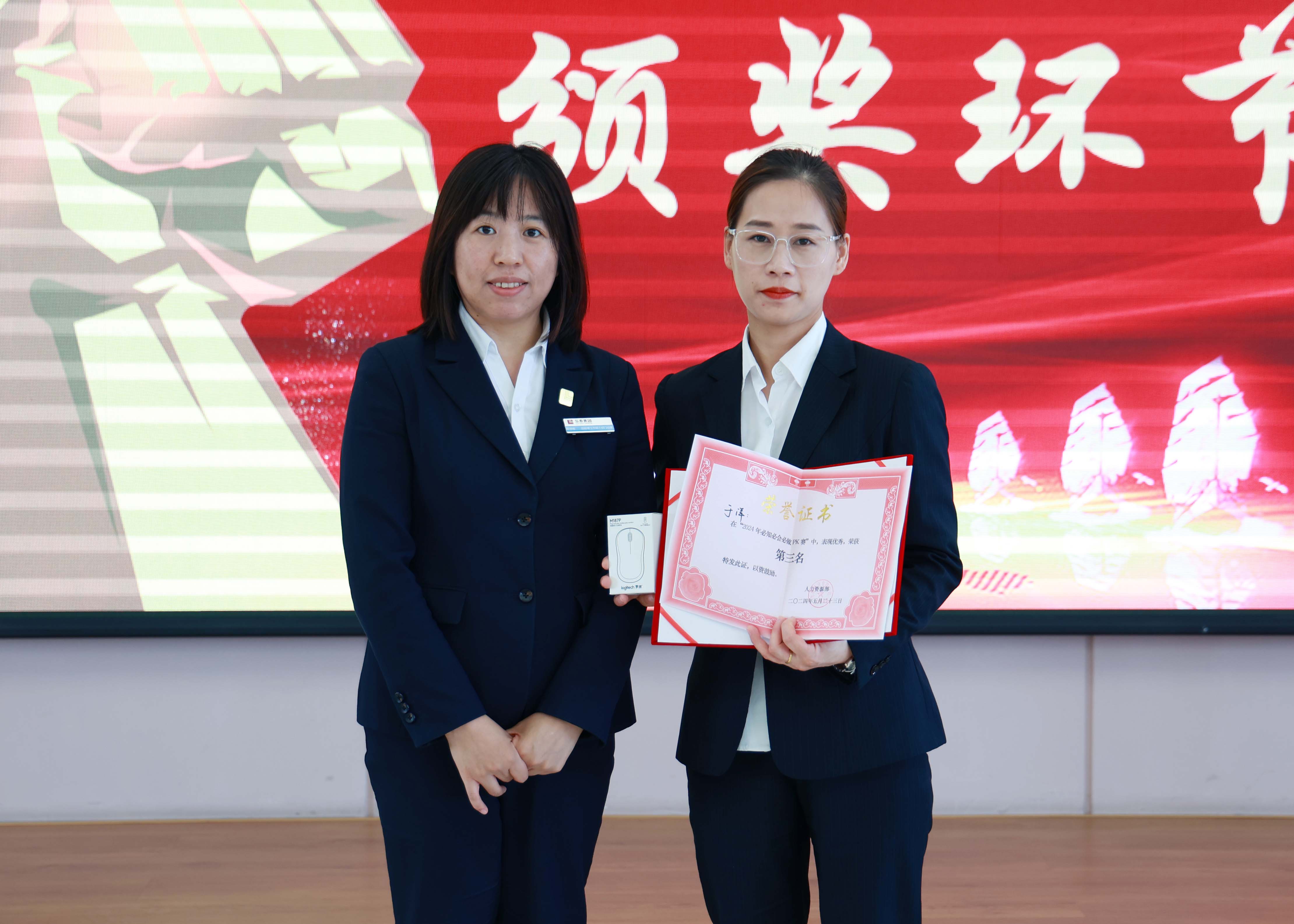 1716518272948946.jpg 1L4A0693.jpg